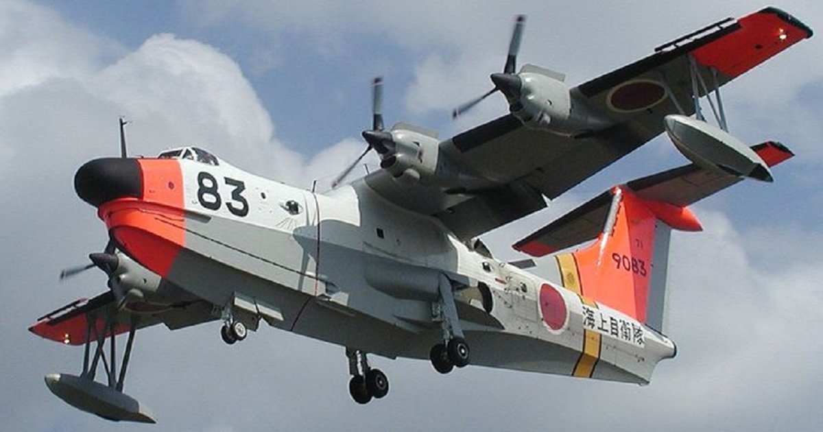 Find the Amphibious Airplanes Quiz - By alvir28
