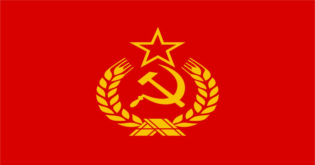 Ссср Озон