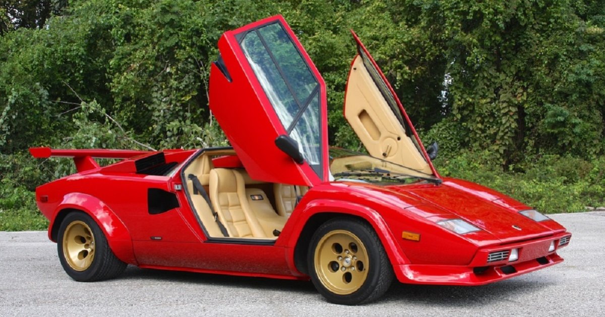 Find the Scissor Door Cars Quiz By alvir28