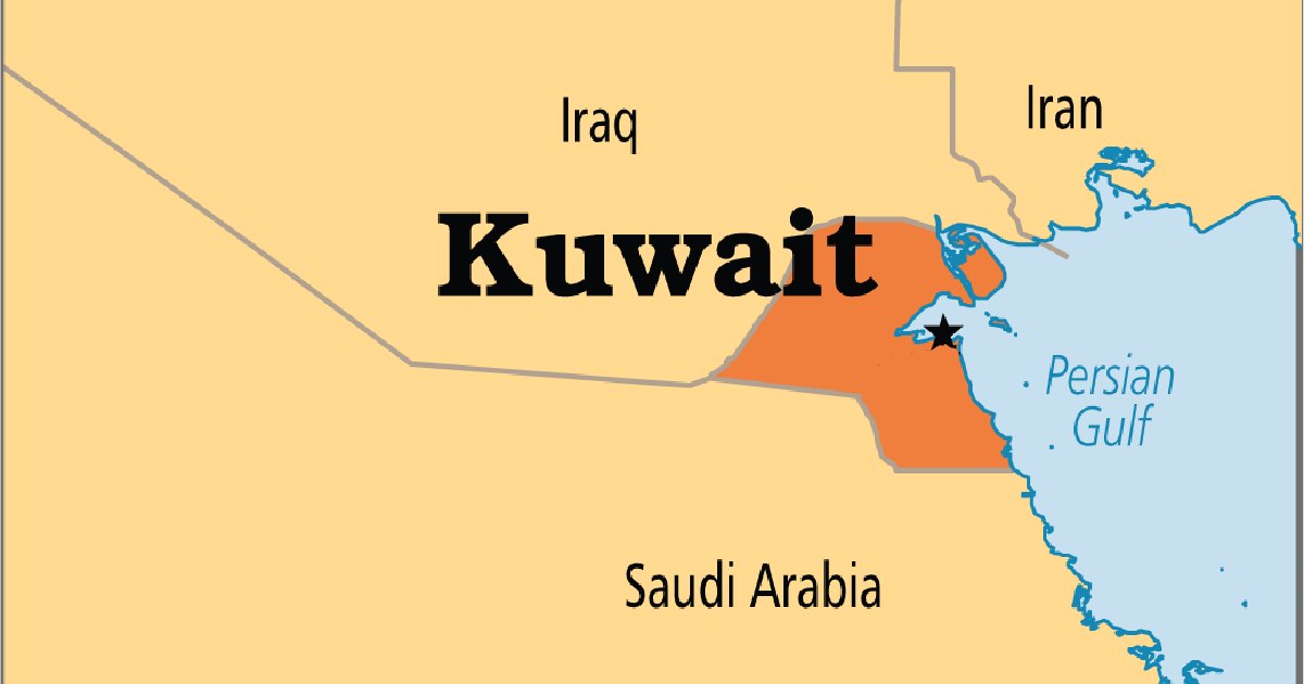 Quick Pick Kuwait top 5 cities Quiz By TheInfam0usThey