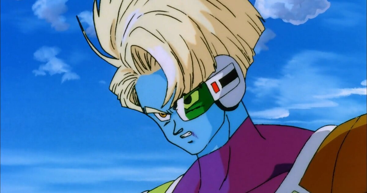 Dragon Ball Z Cooler's Armored Squadron Quiz By Moai