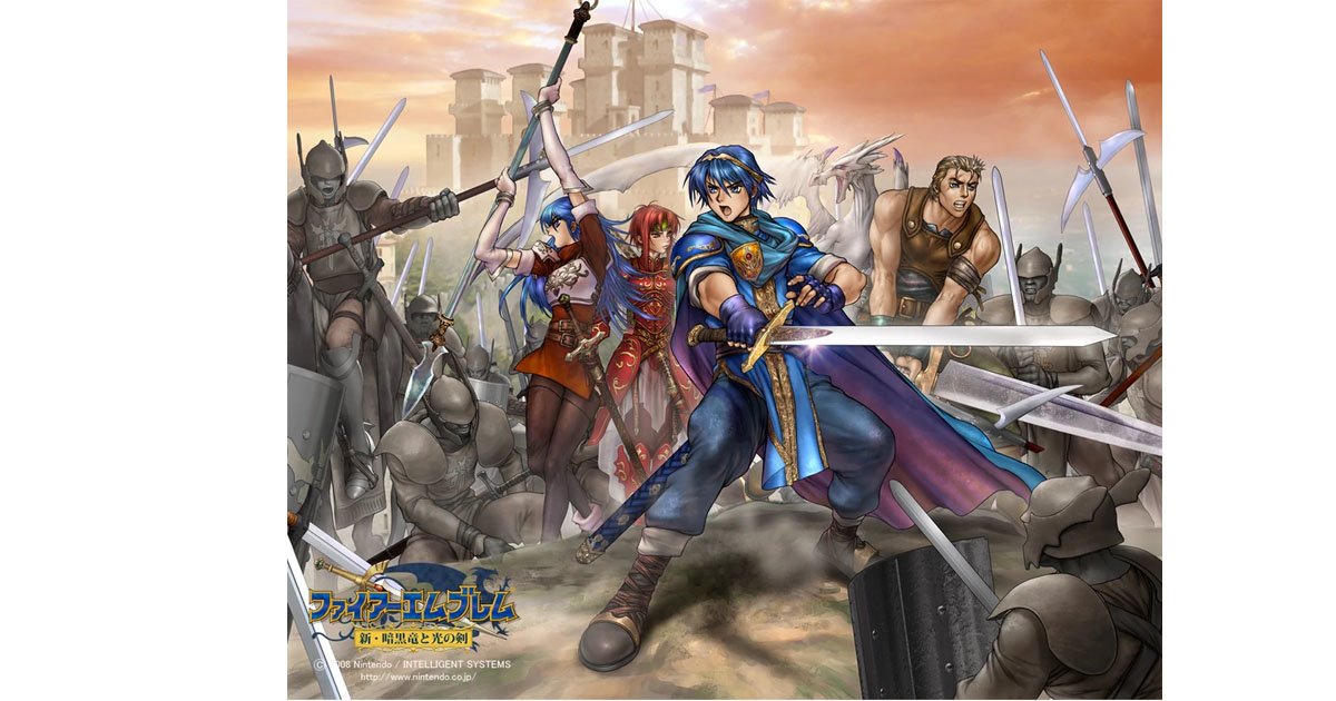 FEShadow Dragon/Blade of Light Character by Image Quiz By Leachem