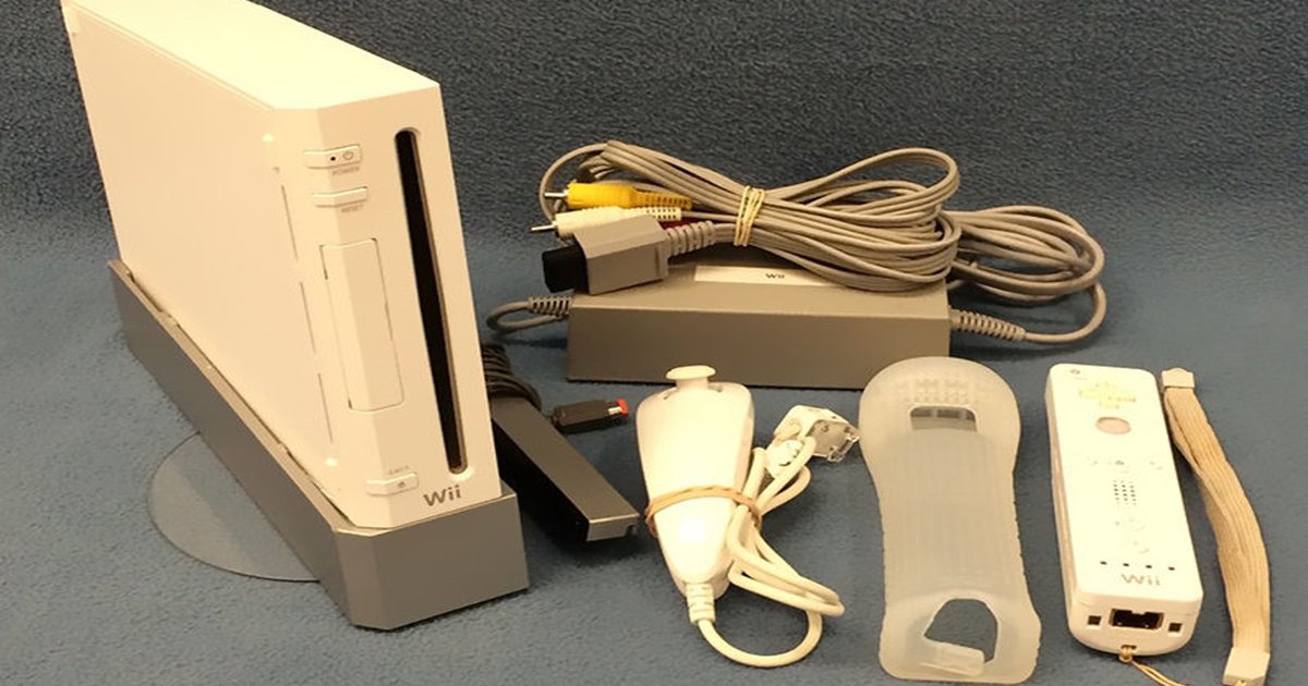 Wii Accessories Quiz - By Darzlat