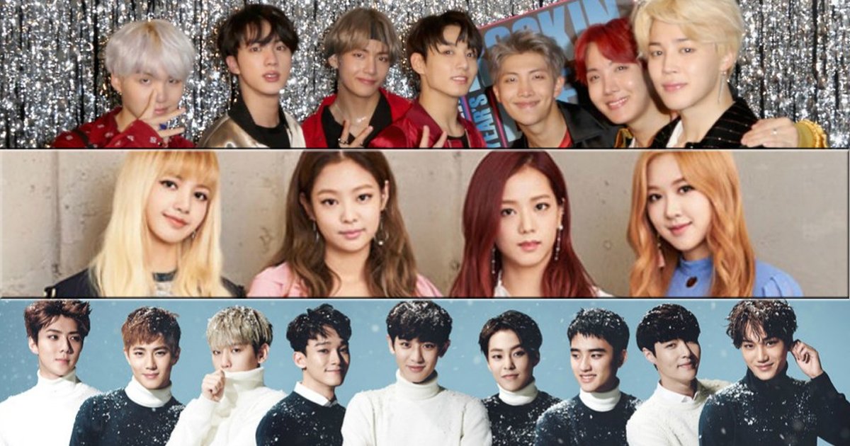 Whose K-pop Song Is This? Quiz