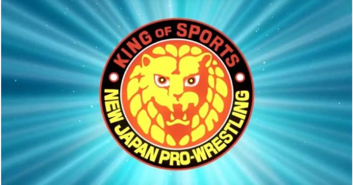 New Japan Pro Wrestling (NJPW) Wrestlers by Nickname Quiz By DACW23