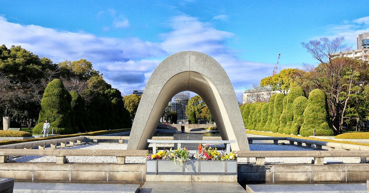 First Letters of Japanese Cities Quiz