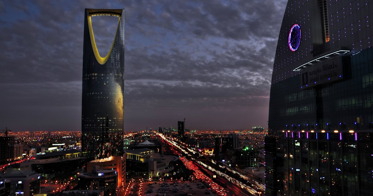 Anything but Riyadh Quiz - By ceciliacarlid