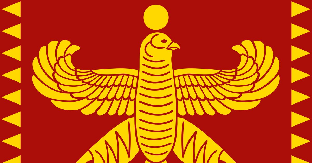 Countries of the First Persian (Achaemenid) Empire Quiz By zeppelinoid