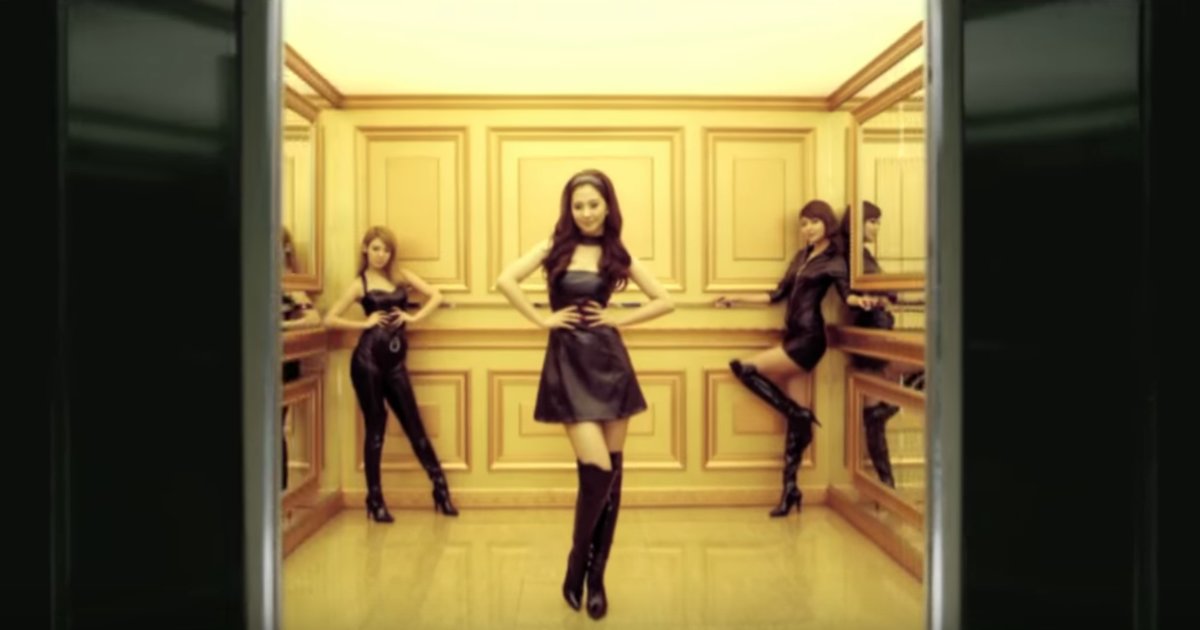 Kpop Snapshot 2010 [Audio] Quiz By lizzarox