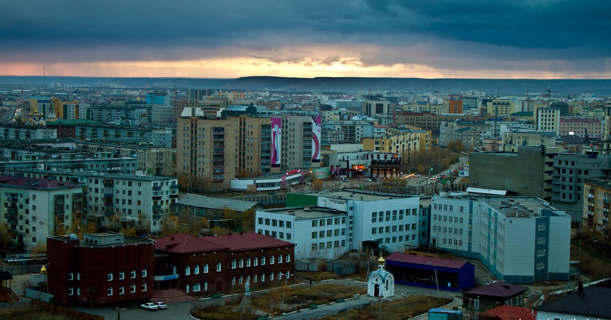 390 лет со дня основания города Якутск (Россия) - ТОО РГО