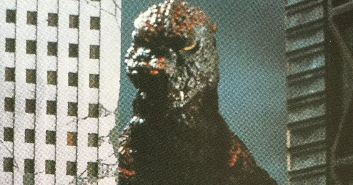 Godzilla Master Quiz By gmanonscified