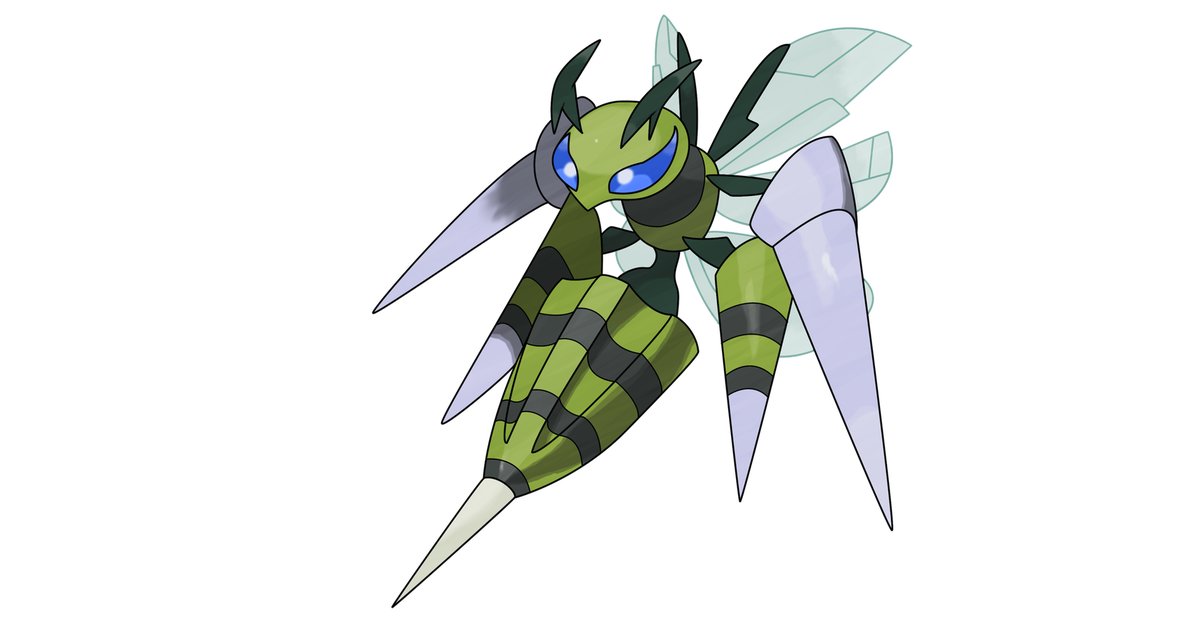 Bug type Pok mon With The Letter C Quiz Stats By JanuaryBulrush