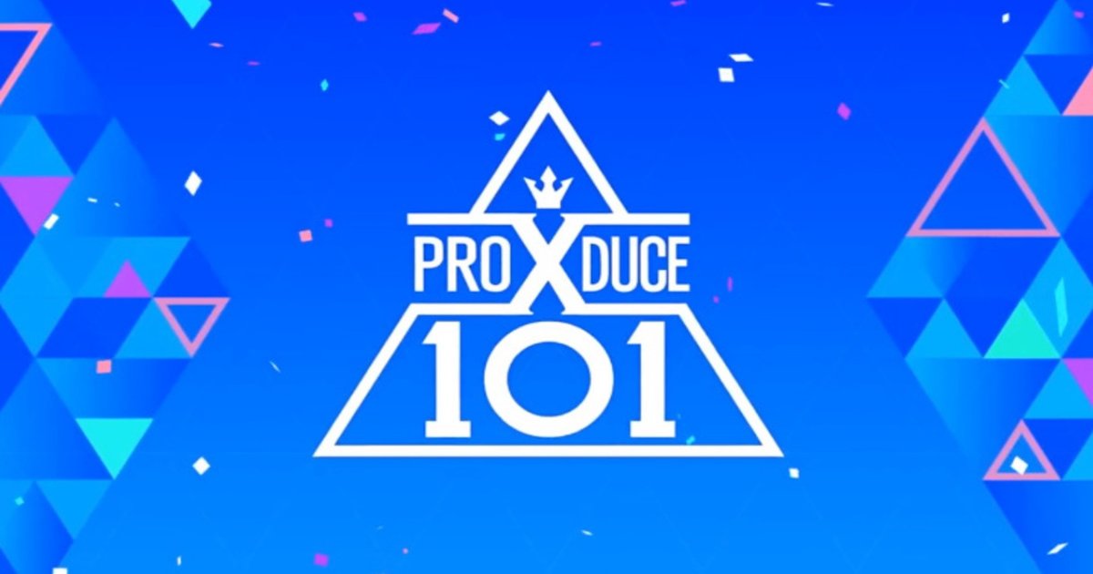 Produce X 101 Group Battle Songs Quiz By gaysian