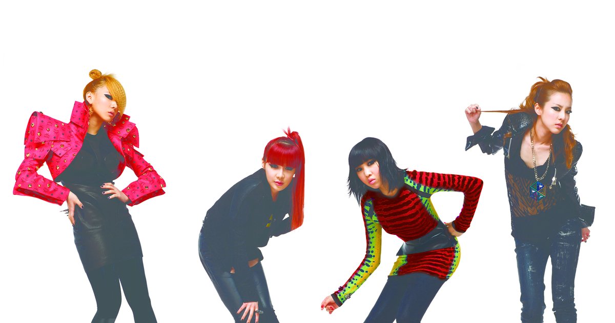 K Pop Crossword Quiz By emylu 14 K Pop Crossword Quiz By emylu 14