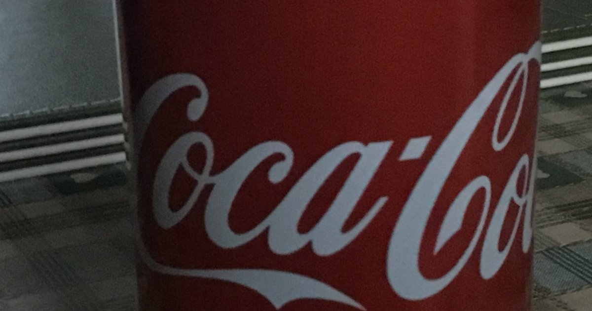 CocaCola Quiz By SporcleEXP