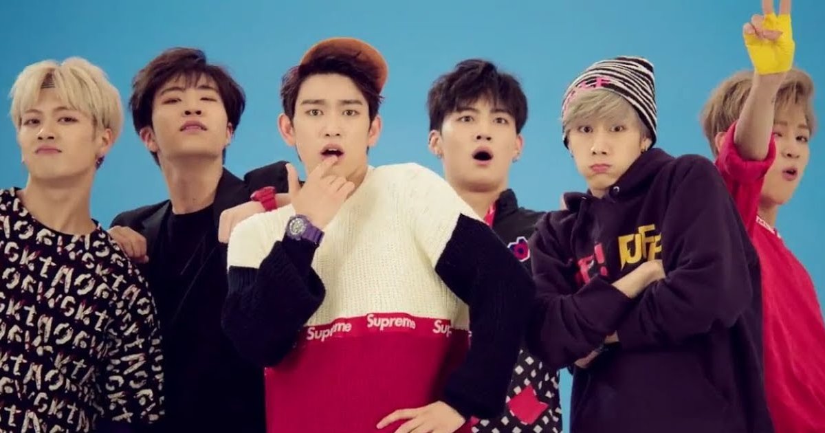 300 Male Kpop Idols Quiz - By Squidd