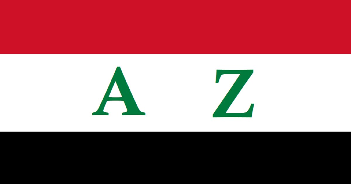 Syria Letter Buddies Quiz - By mikenew