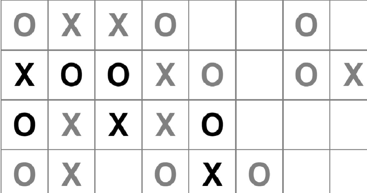 Obstruction Puzzle 9 Quiz By Katie_Wandering