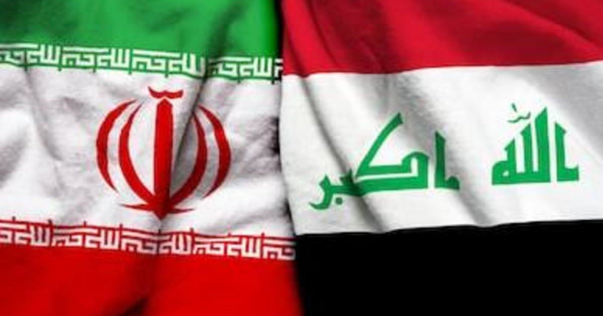 Get the Picture Cities of Iran and Iraq Quiz By SporcleEXP