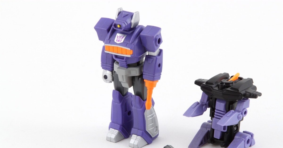 Transformers G1 ActionMaster Toy Box Art Picture Guess Quiz By Brigantes