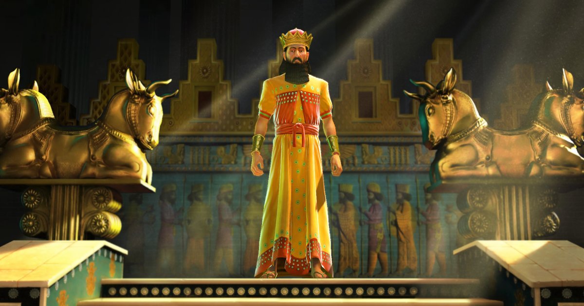 Civilization V Persian Cities Quiz By deltachief