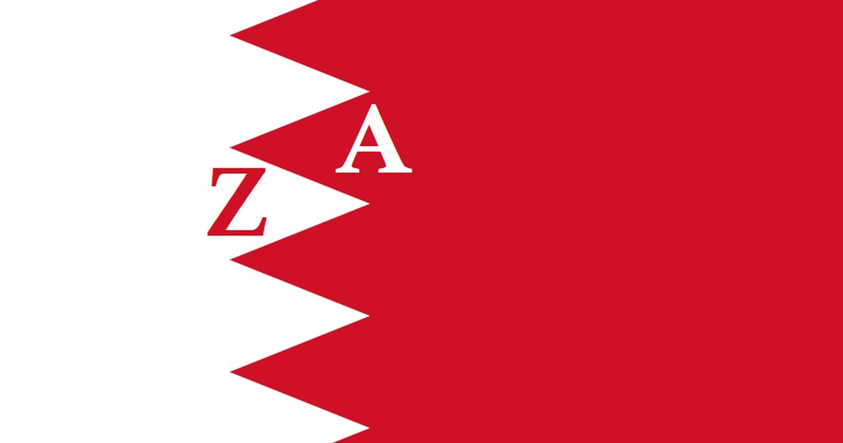 Bahrain Letter Buddies Quiz - By mikenew