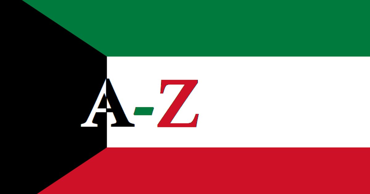 Kuwait Letter Buddies Quiz - By mikenew
