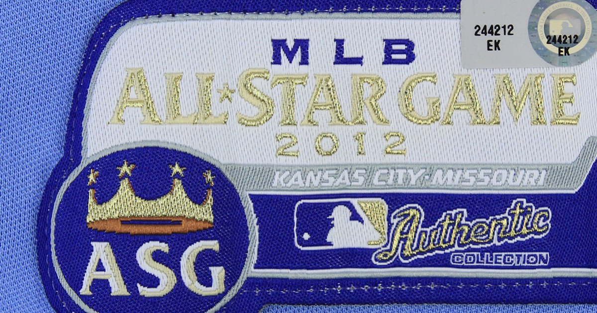 2012 MLB All Stars Quiz By CTMarinerFan