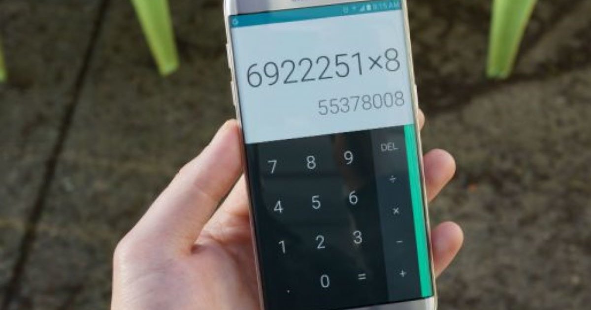 Calculator Joke Quiz By Bratista