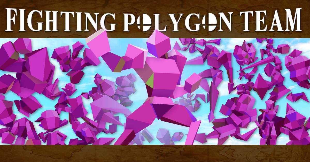 Super Smash Bros. Polygons