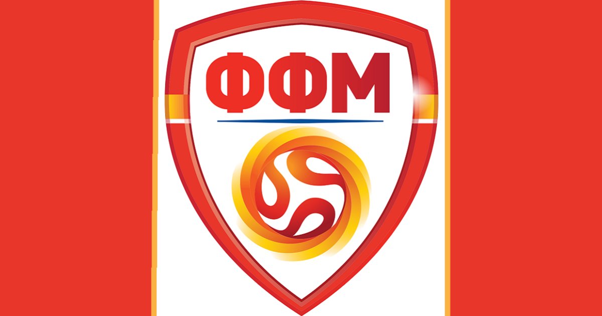 Logos North Macedonian First League 202021 Quiz By MetBob