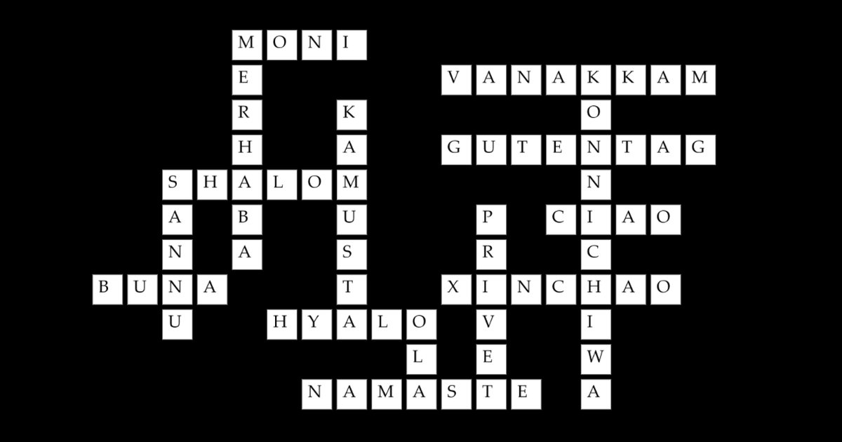 Crossword Talk Like a Delegate Quiz By ZBG