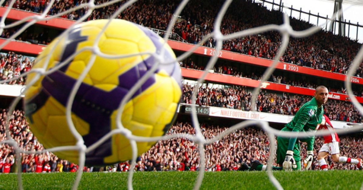 Higher or Lower Premier League Goal Scorers Quiz By gamelord2007