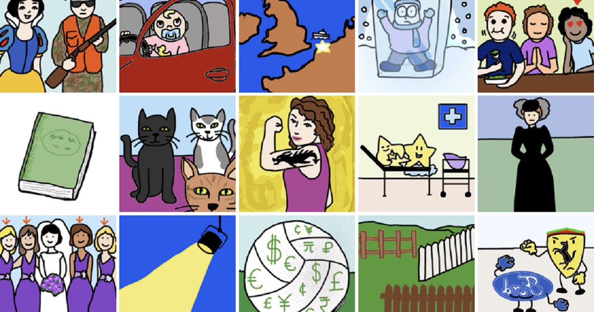 Actors to Badly Drawn Movie (2010s) Quiz