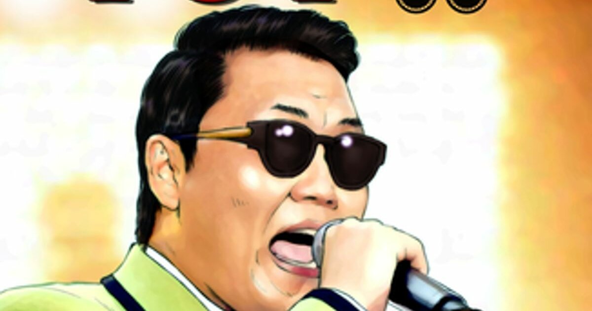 Komic Rapper Musical Artists on Comic Book Covers II Quiz
