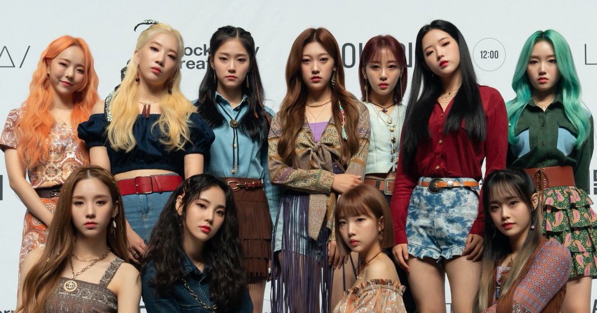 English words in LOONA Why Not? Quiz - By curious33