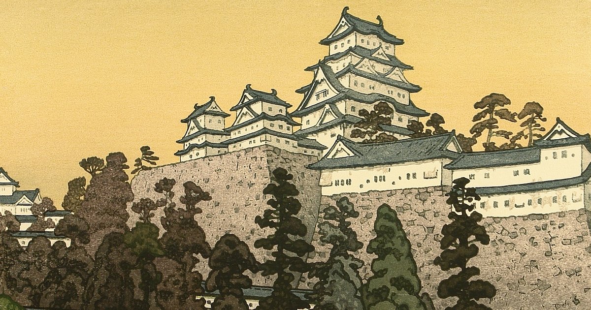 20 Terms Japanese History Quiz