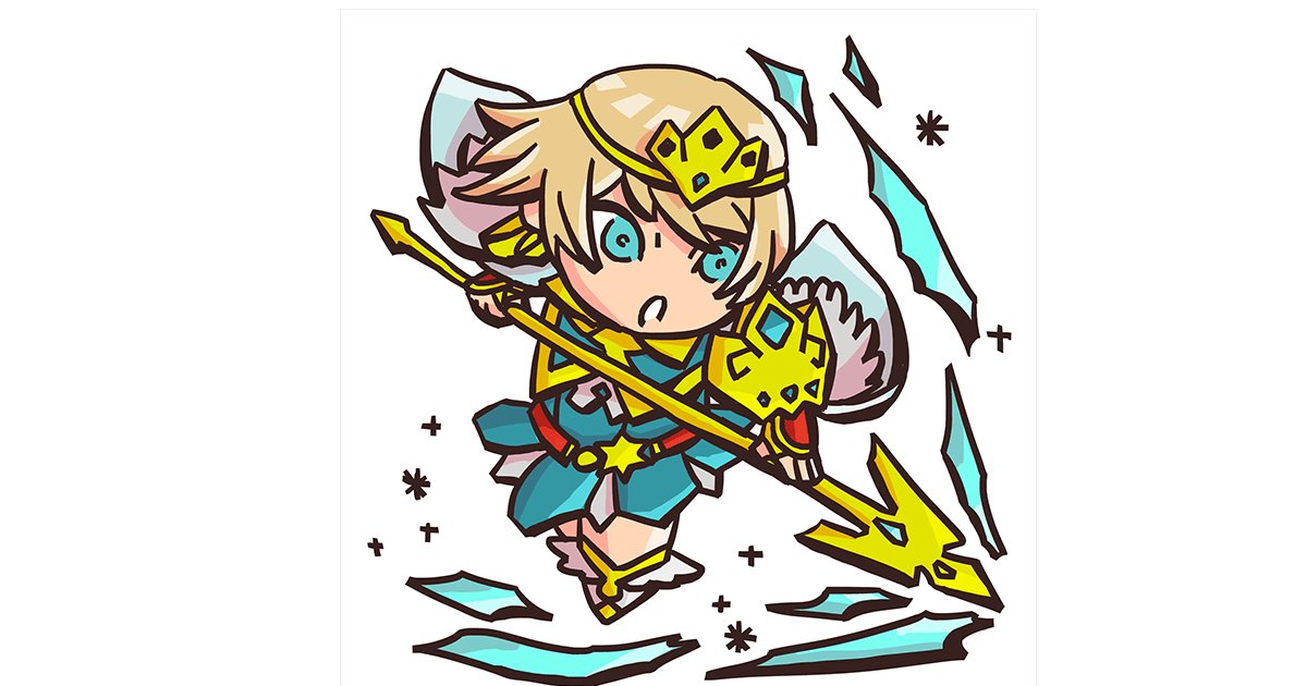 Fire Emblem Heroes Lance Infantry Units Quiz By Sky_Dragon_King