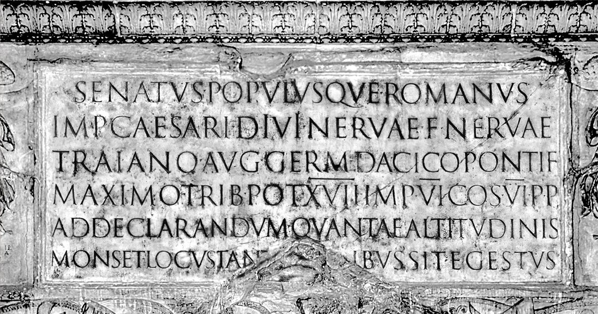 Most Common Latin Words Quiz