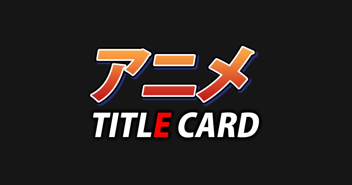 Anime by Title Card Quiz By Fietsemaker