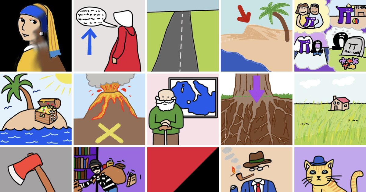 Author to Badly Drawn Book Quiz