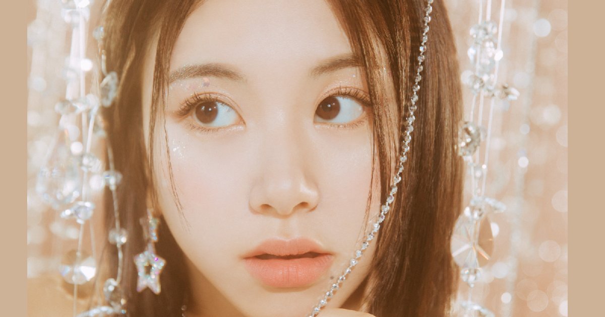 Chaeyoung in Kpop (Picture Click) Quiz - By Greta_14