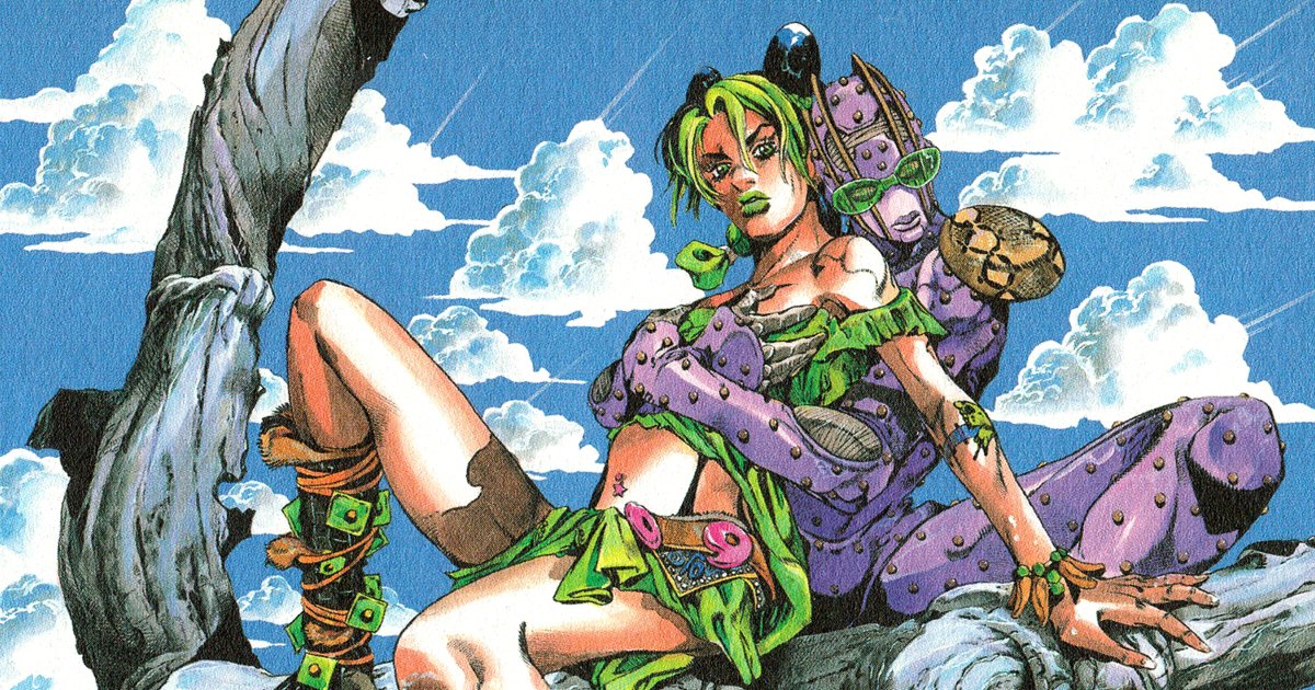 JJBA Stands Stone Ocean Quiz By denseflavor