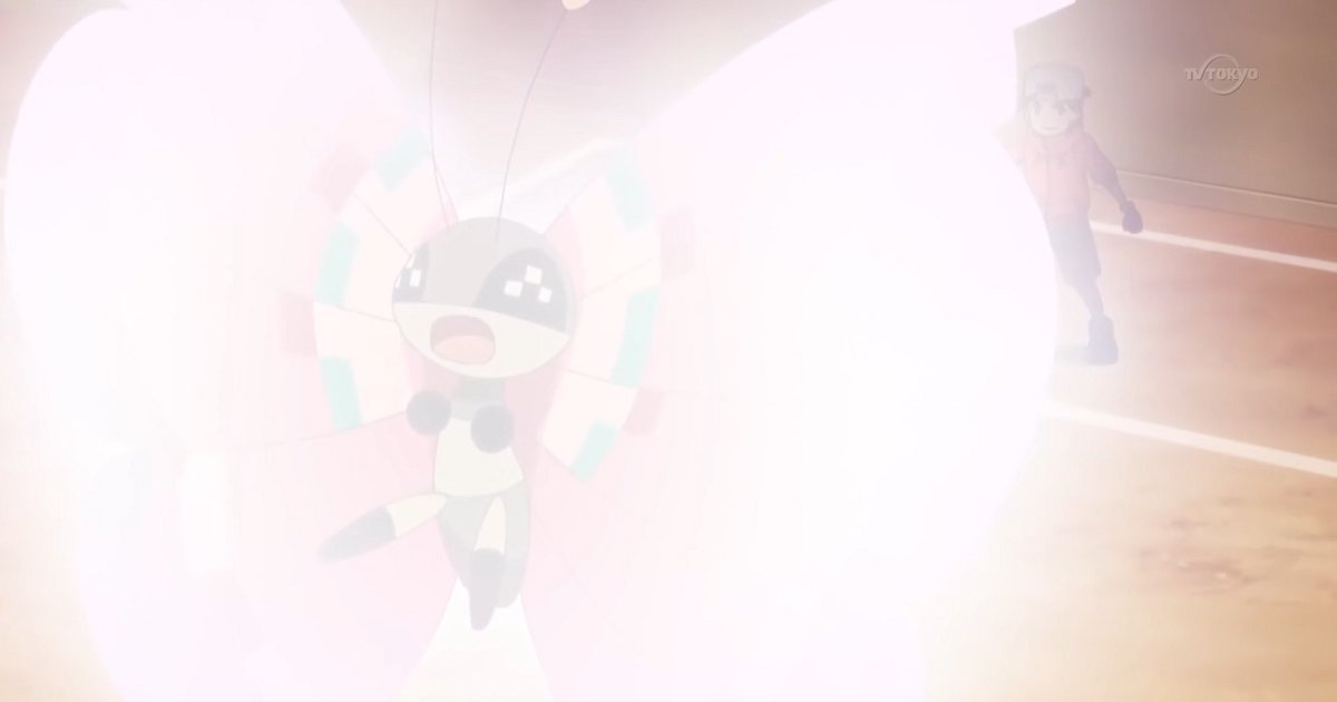 Flash Move Pokemon Pokémon by move: Flash (gen V - VIII) Quiz - By C_Hasselheim