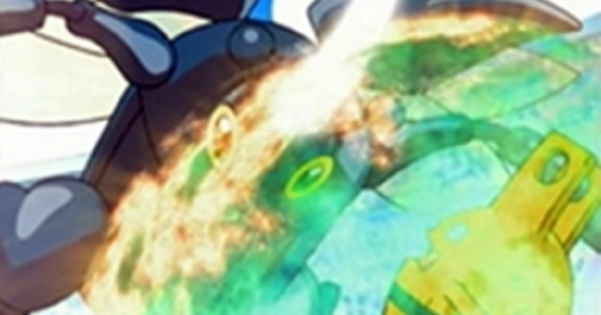 Pokémon by move Feint Quiz By C_Hasselheim