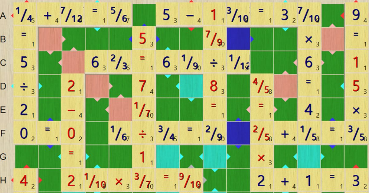 Saturday Sudoku CXVI Quiz