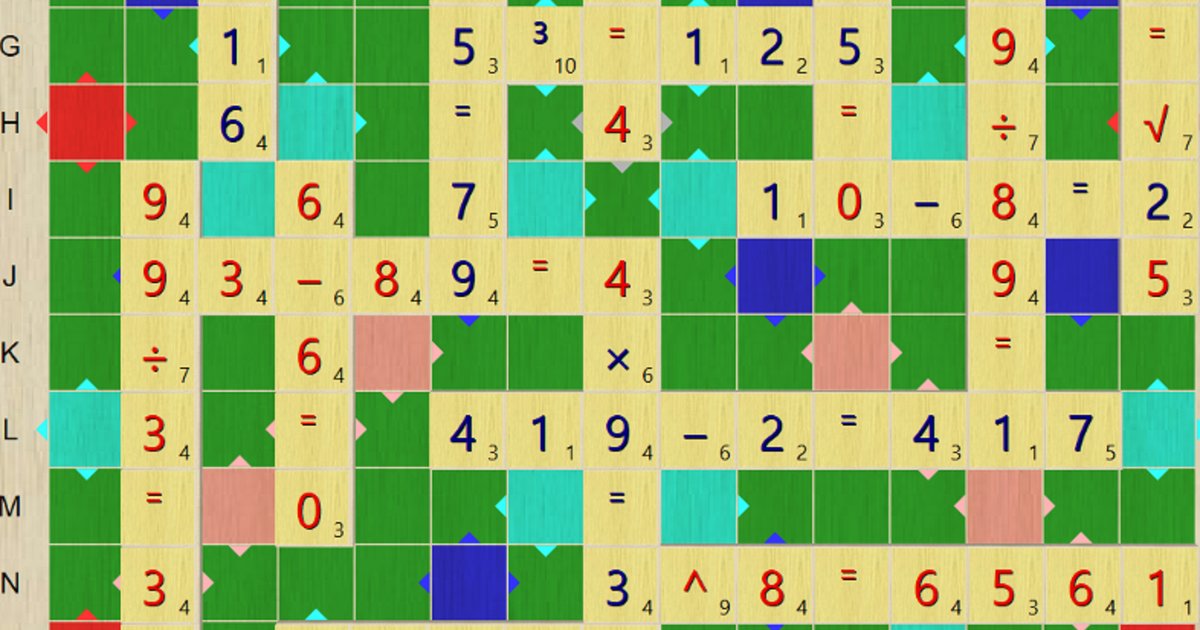 Regular Sudoku XLIV Quiz By Raman22feb1988