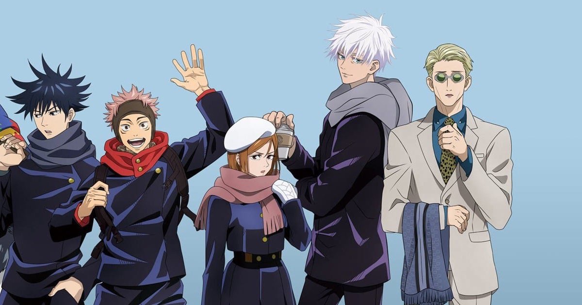 Jujutsu Kaisen Technique Descriptions (Anime Only) Quiz - By CrimsonCode