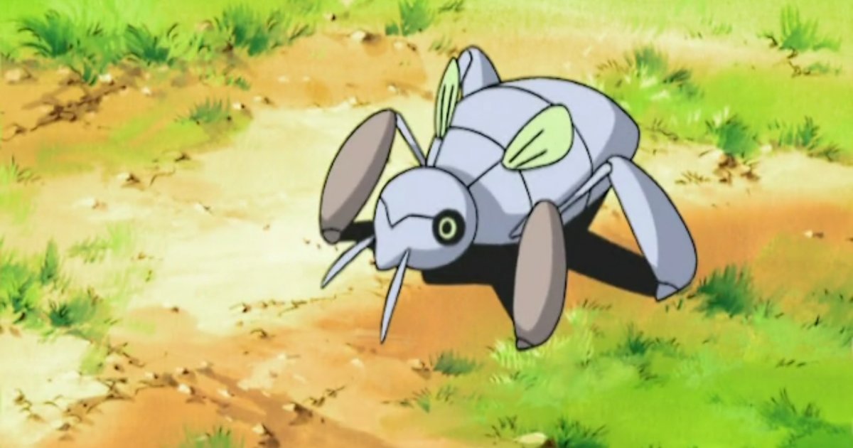 Pokémon Type Effectiveness Bug/Ground Quiz By Peacemaker