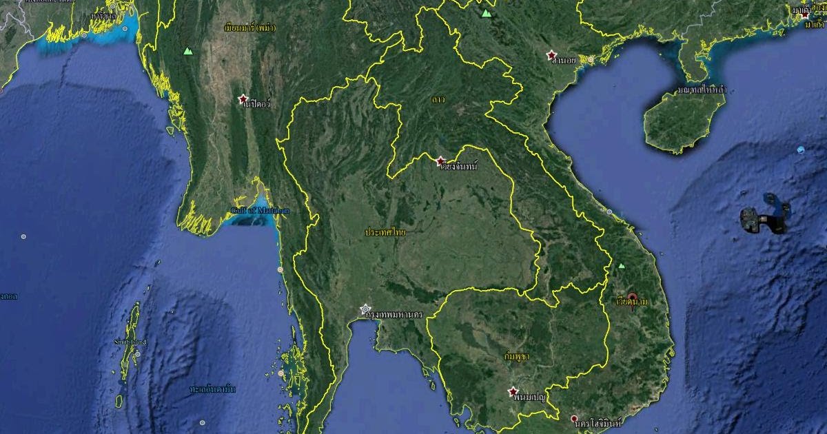 'A' Countries by Peninsula Quiz By PringleGingerr